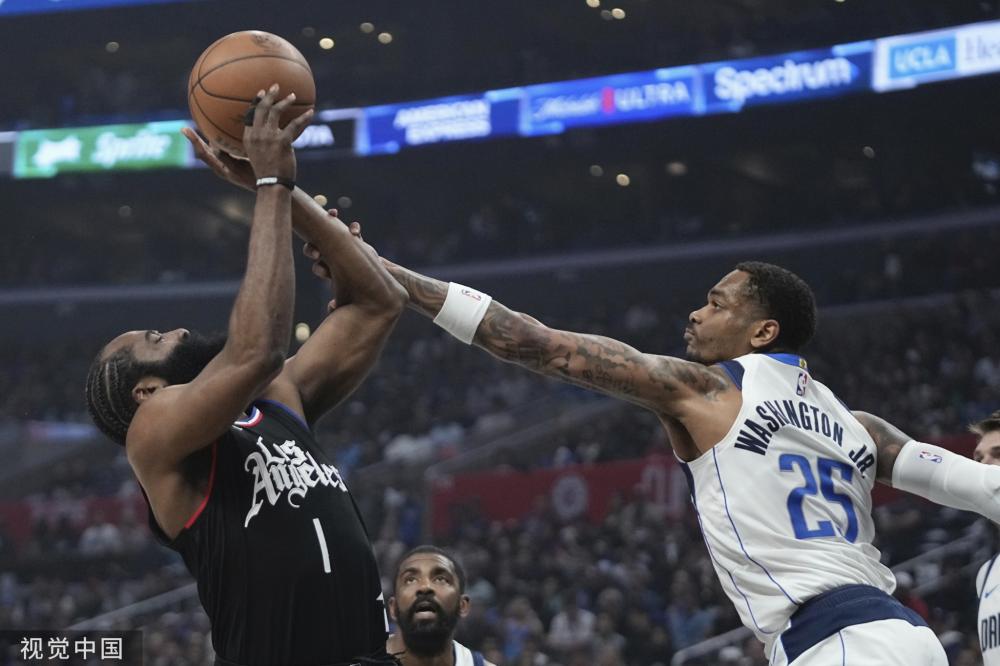 神仙对决 神仙对决